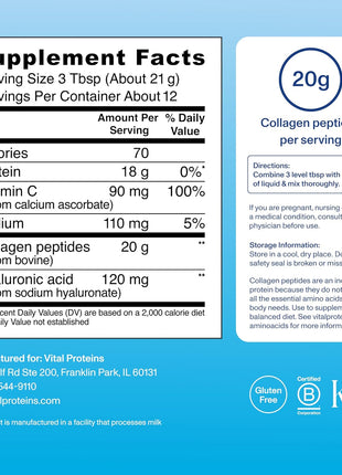 Vital Proteins Collagen Peptides Powder Advanced, Unflavored, 9.33oz | Hyaluronic Acid & Vitamin C, Supports Hair Skin & Nails, Collagen Peptides, 12 Servings