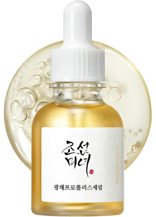 [Beauty of Joseon] Glow Serum : Propolis + Niacinamide [BOJ] プロポリスグロウセラム