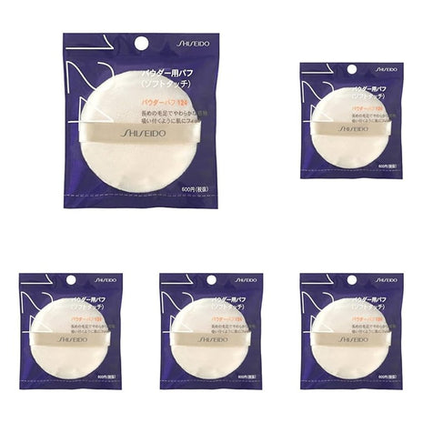 Shiseido Powder Puff (Soft Touch) 124, Pack of 1 (x5)
