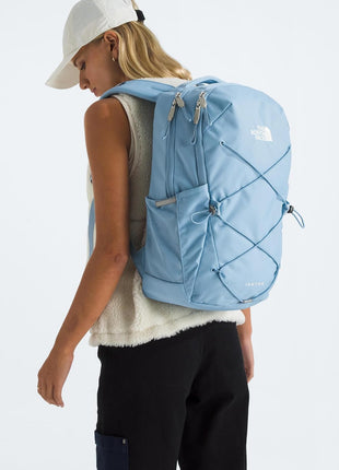 The North Face Jester Everyday Laptop Backpack, Steel Bl, OSFA | Commuter Travel Bag, Laptop Sleeve, Water-Repellent
