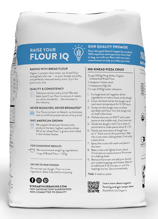 King Arthur 100% Organic Bread Flour, Unbleached, 5 lb (Pack of 1) - Non-GMO Project Verified, No Preservatives