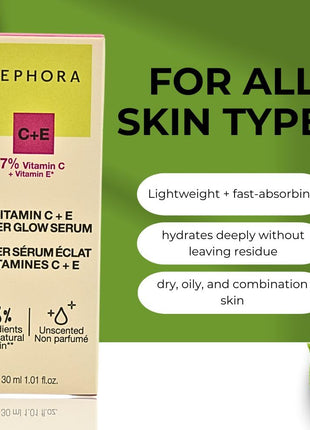 SEPHORA COLLECTION Super Glow Serum with Vitamin C+E 1.01 oz / 30 ml