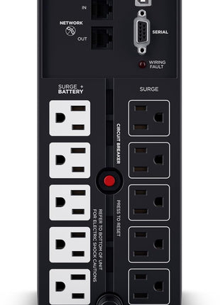 CyberPower CP850PFCLCD PFC Sinewave UPS Battery Backup and Surge Protector | Surge Protector, 850VA/510W, 10 Outlets, AVR, Mini-Tower
