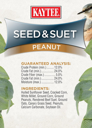 Kaytee Seed & Suet No Mess Peanut 10 Pounds