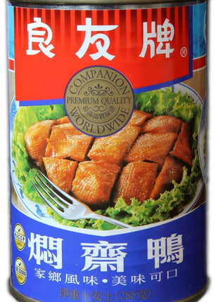 Companion - Peking Vegetarian Roast Duck, 10 oz. Can (Pack of 6)