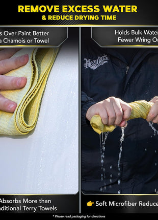 Meguiar's Water Magnet Microfiber Drying Towel - Premium Car Drying Towel That's Super Plush, Water Absorbent & Scratch-Free -1 Pack
