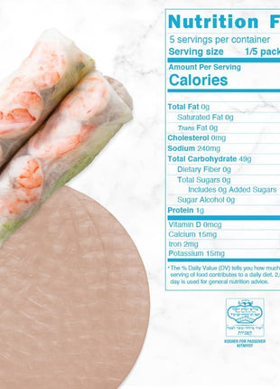 Best of Thailand [Round] Brown Rice Paper Wraps 3 Pack | Perfect for Fresh Spring Rolls & Dumplings | Non-GMO, Gluten-Free, Vegan & Paleo | Kosher for Passover Kitniyot