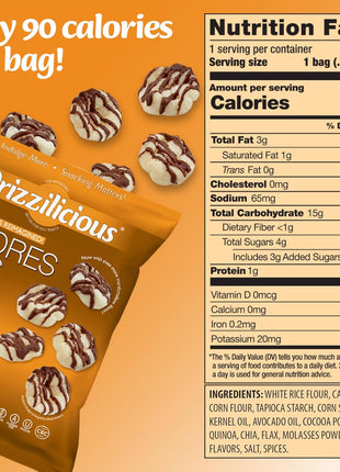 Drizzilicious Mini Rice Cakes Variety Pack- Rice Crisps, Healthy Snack for Adults and Kids, Flavored Rice Cakes, Vegan, Gluten Free Snack, Allergen Free, Only 90 Calories Per Bag- 0.74 oz (Pack of 12)