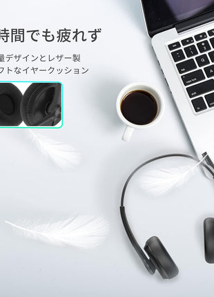 Yealink UH34 Lite Noise Canceling Mono On-Ear Headset (1308046)