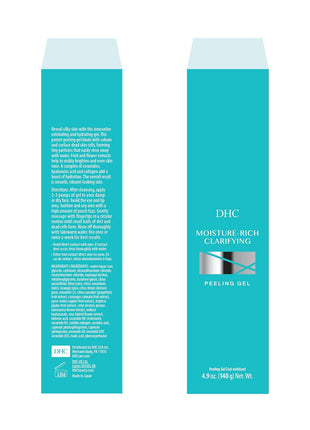 DHC Moisture-Rich Clarifying Peeling Gel, Gentle Facial Exfoliant, 4.9 oz | Non-Abrasive Exfoliator, Removes Dead Skin, Boosts Skin Turnover, Brightens Skin Tone, Leaves Skin Hydrated and Smooth