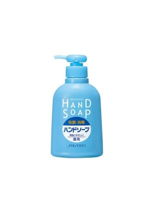 Shiseido Medicated Hand Soap, Set of 3