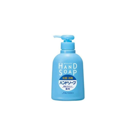 Shiseido Medicated Hand Soap, Set of 3