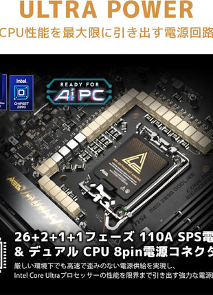 MSI MEG Z890 GODLIKE Gaming Desktop Motherboard - Intel Z890 Chipset - Socket LGA-1851 - Extended ATX - Core Ultra Processor Supported - 256 GB DDR5 SDRAM Maximum RAM - DIMM, UDIMM - 4 x Memory Slots