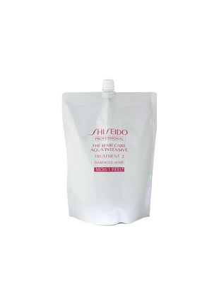 Shiseido Professional Aqua Intensive Treatment 2 Refill, 63.5 oz (1800g)