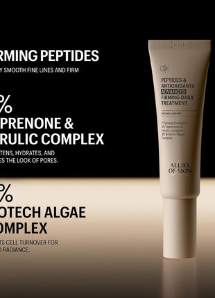Allies of Skin Peptides & Antioxidants Advanced Firming Daily Treatment
