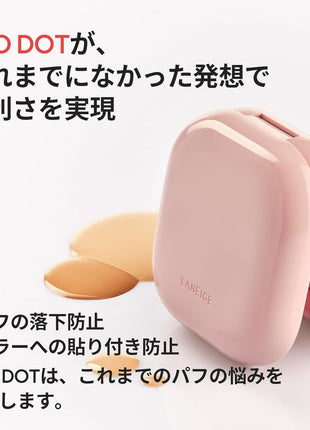 Laneige Neo Cushion Glow N 21N1 Main Unit 15g SPF46 PA++ Foundation Cushion Foundation Korean Cosmetics
