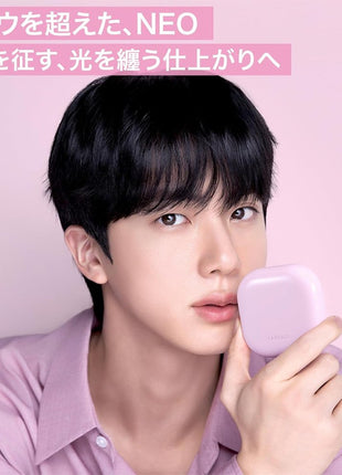 Lanage Neo Cushion, The Glow, 21C, Cool Beige, Foundation, Cushion Foundation, Semi Matte, Sunscreen, Korean Cosmetics