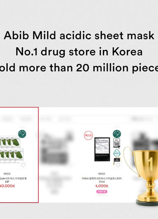 Abib Mild acidic pH sheet mask Heartleaf Fit 30ml (10pcs)