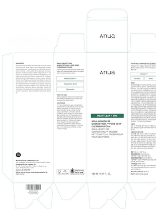 Anua Heartleaf Quercetinol Pore Deep Cleansing Foam, Face wash for Pore Refining Cleanser, Hydrating Daily Facial Cleanser For Double Cleansing, Gentle Foaming with BHA, Korean Skincare, 5.07 fl.oz.
