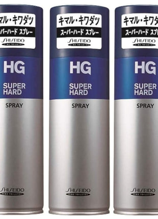 Shiseido HG Super Hard Spray Set 8.1 oz (230 g) x 3 Packs