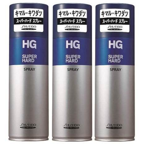Shiseido HG Super Hard Spray Set 8.1 oz (230 g) x 3 Packs