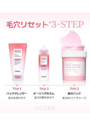 COSRX Red Rice Heart Fluffy Pore Pack Cleanser, 5.1 fl oz (150 ml), Sticky Foam, Pore Pack, Face Wash, Cleansing, Face Foam, Weak Acid Cleansing, Niacinamide, Ceramide, PHA, Vitamin B12, Inositol