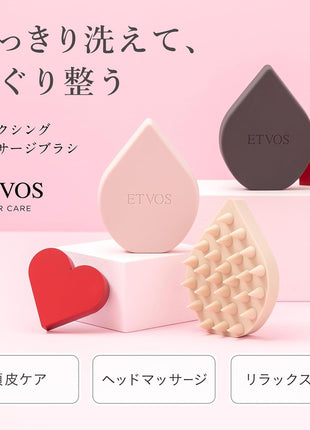 ETVOS Relaxing Massage Brush Matte Pink
