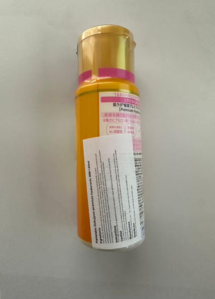 Rohto Hadalabo Gokujyun premium hyaluronic Lotion and Milk set