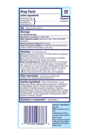Biore UV Aqua Rich Daily Hydrating Facial Moisturizer with SPF 50 | Oil Free Sunscreen & Primer for Makeup with Hyaluronic Acid, No White Cast, Non-Comedogenic, For Sensitive Skin, PA++++, 1.7 Oz