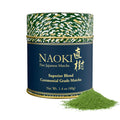 Naoki Matcha Superior Ceremonial Blend ??Authentic Japanese First Harvest Ceremonial Grade Matcha Green Tea Powder from Uji, Kyoto (40g / 1.4oz)