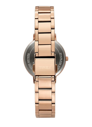 TIMEX Brown Round Dial Analog Women's Watch - TWEL18721