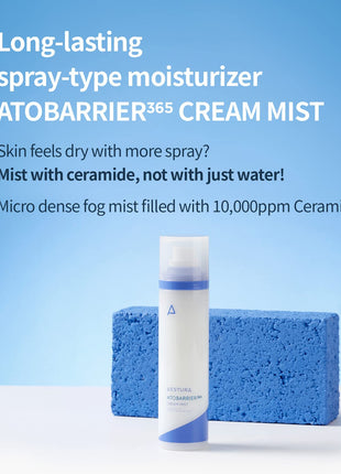 AESTURA ATOBARRIER365 Lightweight Lotion + Cream Mist