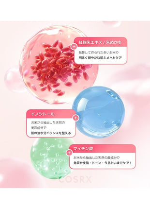 COSRX Red Rice Heart Fluffy Pore Pack Cleanser, 5.1 fl oz (150 ml), Sticky Foam, Pore Pack, Face Wash, Cleansing, Face Foam, Weak Acid Cleansing, Niacinamide, Ceramide, PHA, Vitamin B12, Inositol