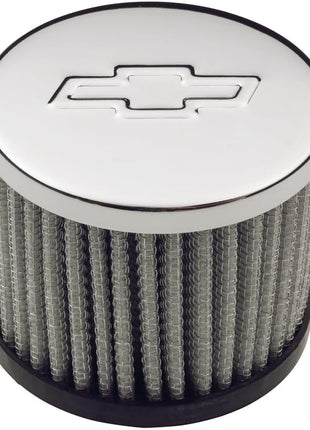 Proform 141-622 Push-In Filter Air Breather Cap