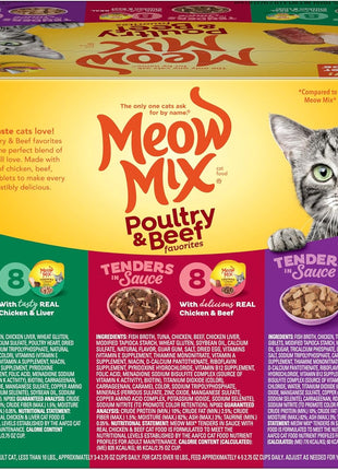 Meow Mix Tender Favorites Poultry & Beef Variety Pack, Wet Cat Food, 2.75 oz Cup (24 Pack)