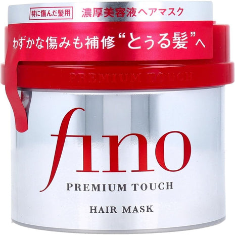 Shiseido Fino Premium Touch Penetrating Serum Hair Mask, Hair Treatment, 8.1 oz (230 g), Set of 2
