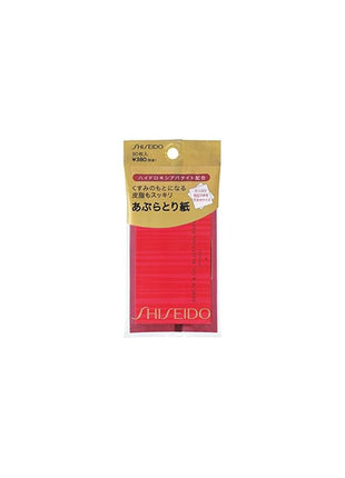 Shiseido Cleanly Removes Grease Caused by Dullness, 90 Sheets (Set of 3)