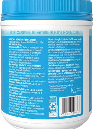 Vital Proteins Unflavoured Collagen Peptides, 567 GR