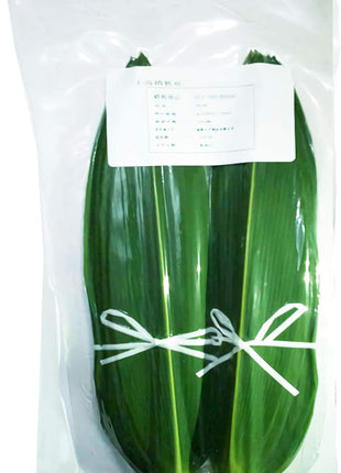100 pcs Sushi Bamboo Leaf - Banana Leaves Make Zongzi Kit Plate Decorations Holiday Party for cooking (100 pcs, 12 inch L x 3.2 inch W) - Leaves Remains Vaccuum and Fresh