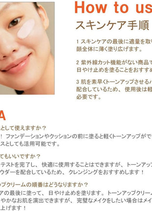 innisfree Cherry Blossom Tone Up Cream 50ml - Authentic Korean Cosmetics