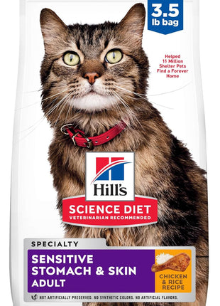 Hill's Science Diet Adult 1-6 Sensitive Stomach & Skin Dry Cat Food, Chicken & Rice, 7 lb. Bag (Updated Formula)