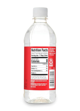 Amazon Saver, Distilled White Vinegar, 16 Fl Oz (Previously Happy Belly, Packaging May Vary)