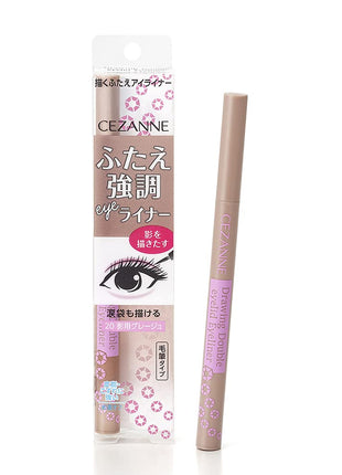 Cezanne Double Eyelid Eyeliner