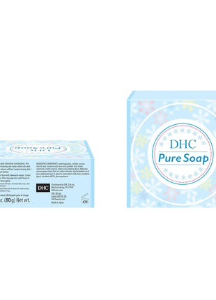 DHC Pure Soap, Cleansing Bar, Oily and Blemish-Prone Skin, 2.8 oz. Net wt.