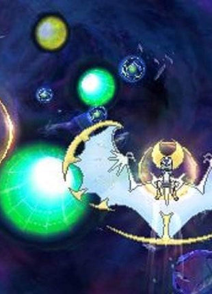 Pokémon Ultra Sun - Nintendo 3DS
