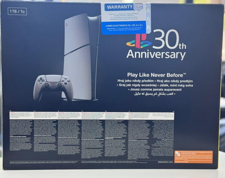 PlayStation 5 30th Anniv Special Edition Digital Console