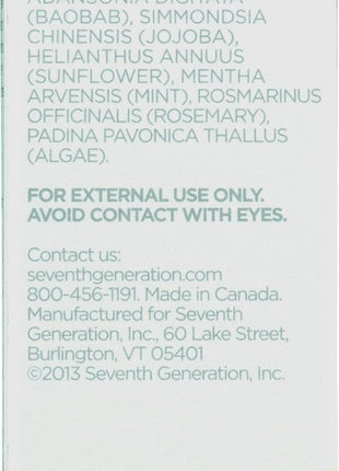 Seventh Generation Boost - Firming Skin Serum, 1.5 Ounce (PACK OF TWO)