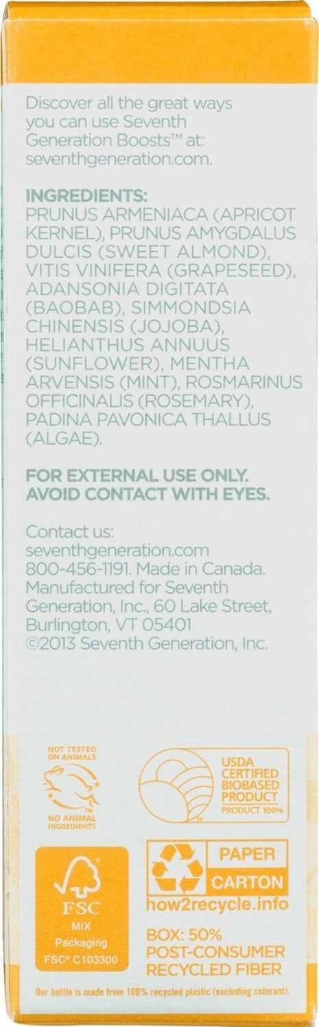 Seventh Generation Boost - Firming Skin Serum, 1.5 Ounce (PACK OF TWO)