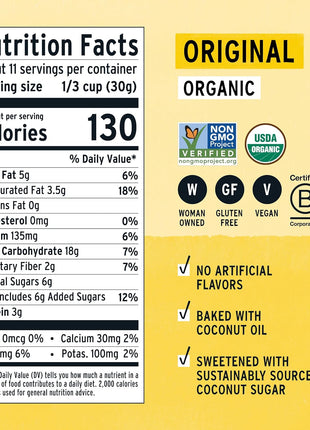 Purely Elizabeth Organic Original, Ancient Grain Granola, Gluten-Free, Non-GMO (3 Ct, 12oz Bags)