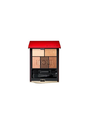 Shiseido Inui Eyes Eye Shadow Color (03, Body)